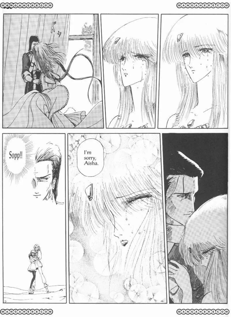 Five Star Monogatari Chapter 3 page 37 - Chapter 3