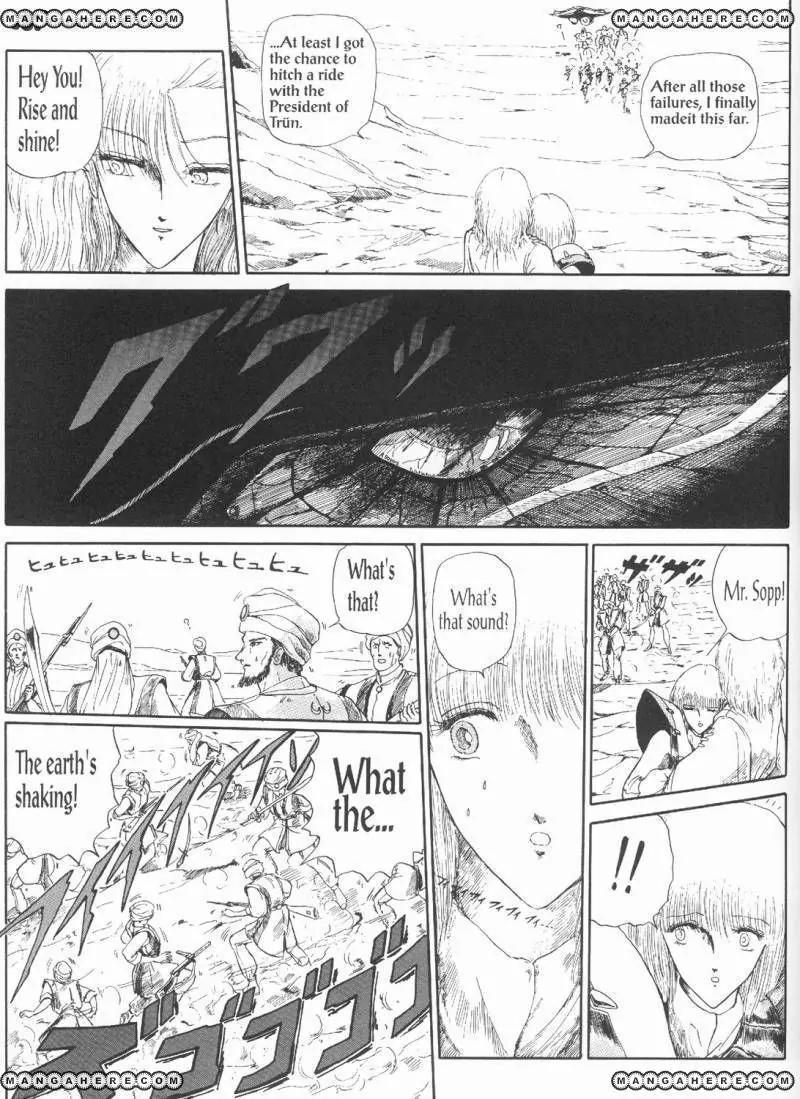 Five Star Monogatari Chapter 3 page 39 - Chapter 3