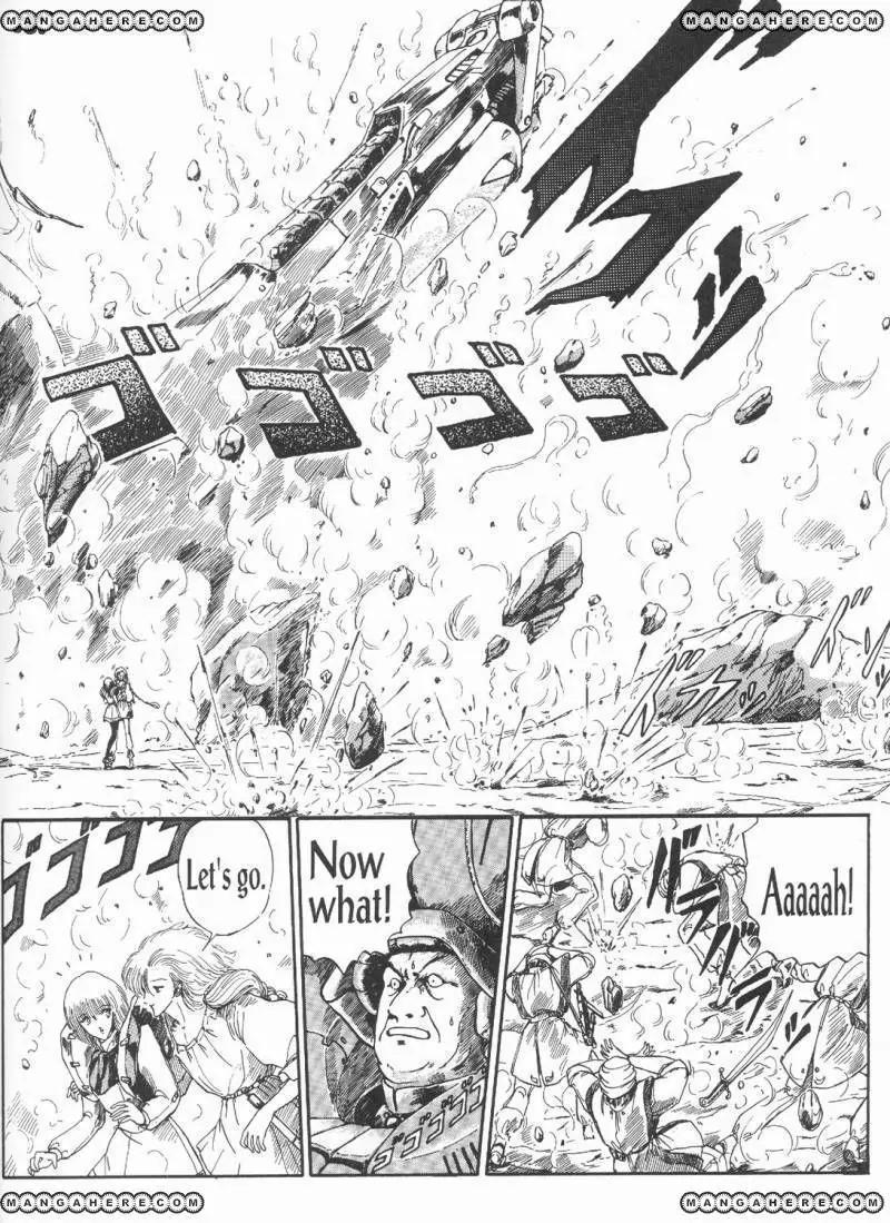 Five Star Monogatari Chapter 3 page 40 - Chapter 3