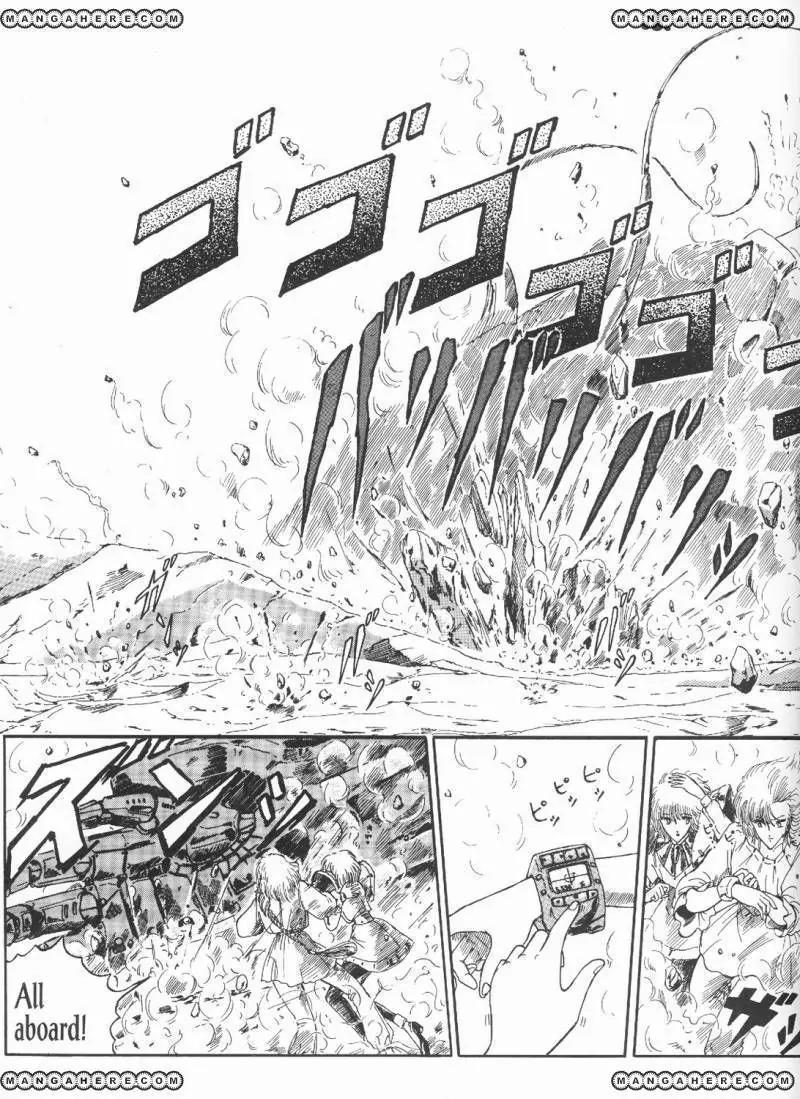 Five Star Monogatari Chapter 3 page 41 - Chapter 3