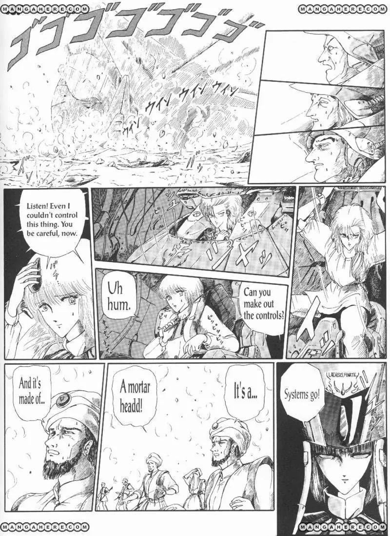 Five Star Monogatari Chapter 3 page 42 - Chapter 3