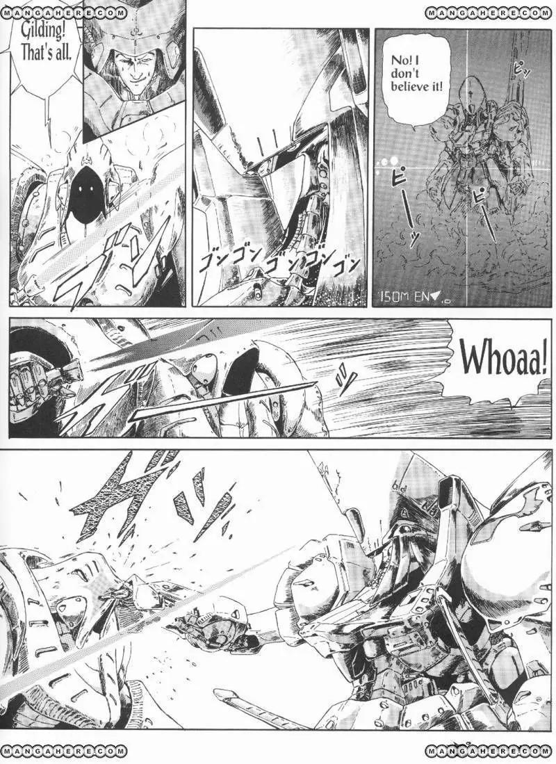 Five Star Monogatari Chapter 3 page 44 - Chapter 3