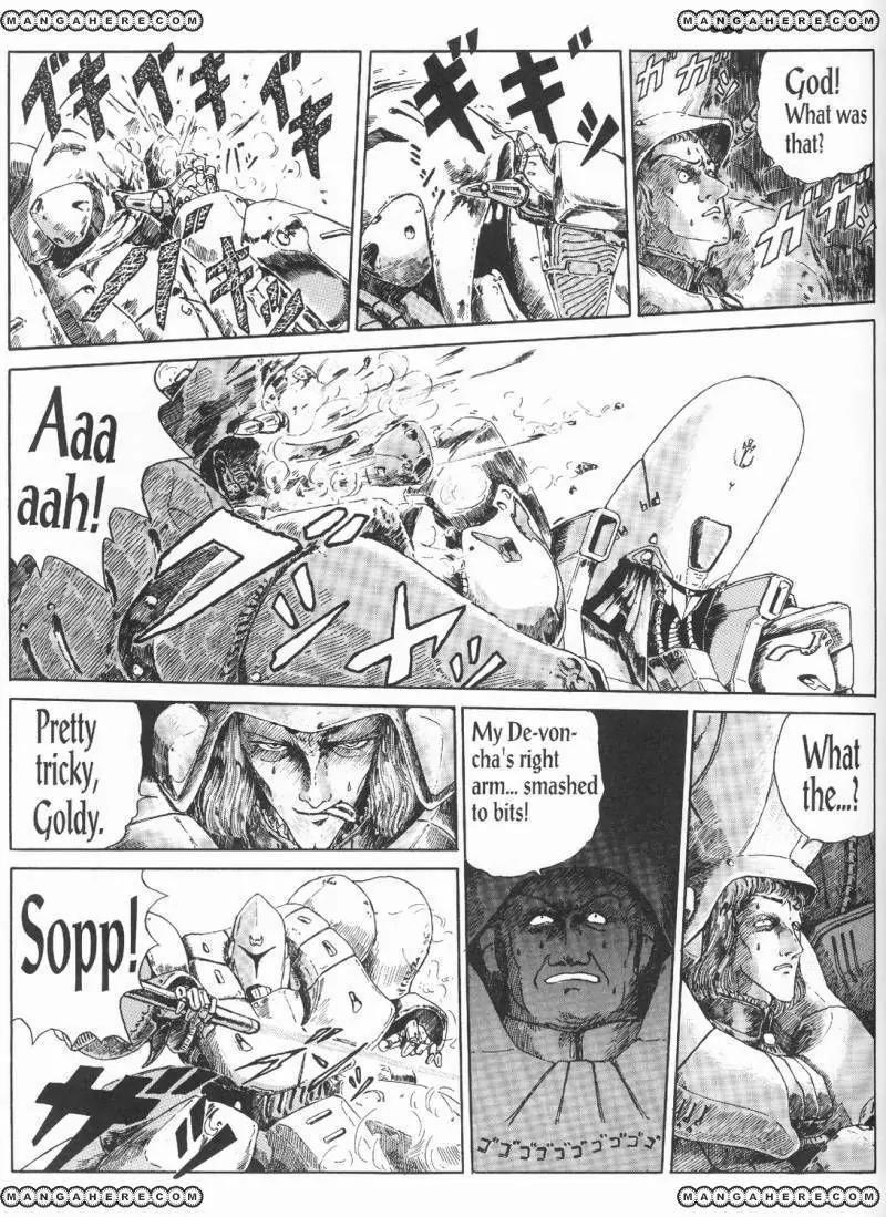 Five Star Monogatari Chapter 3 page 45 - Chapter 3