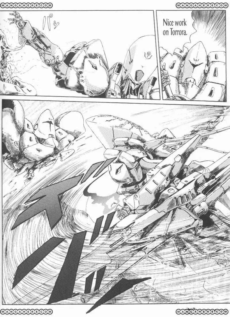 Five Star Monogatari Chapter 3 page 46 - Chapter 3