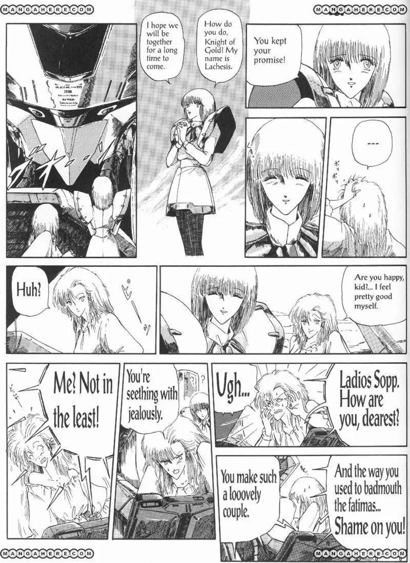 Five Star Monogatari Chapter 3 page 53 - Chapter 3