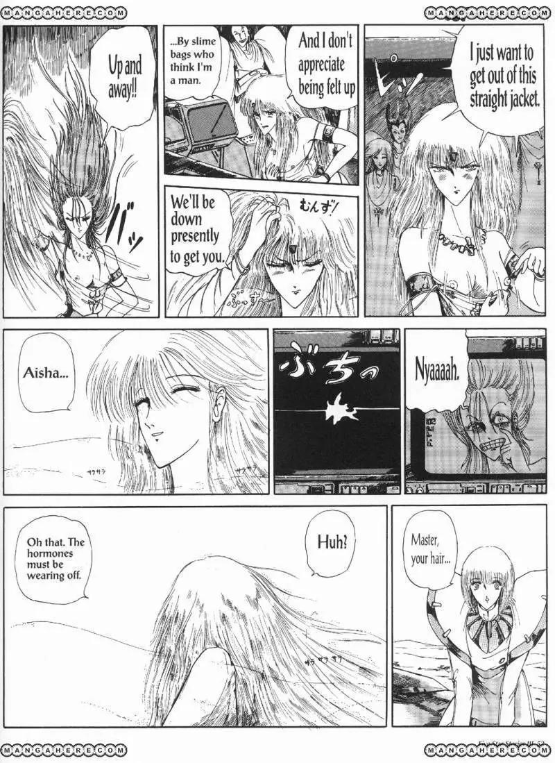 Five Star Monogatari Chapter 3 page 54 - Chapter 3