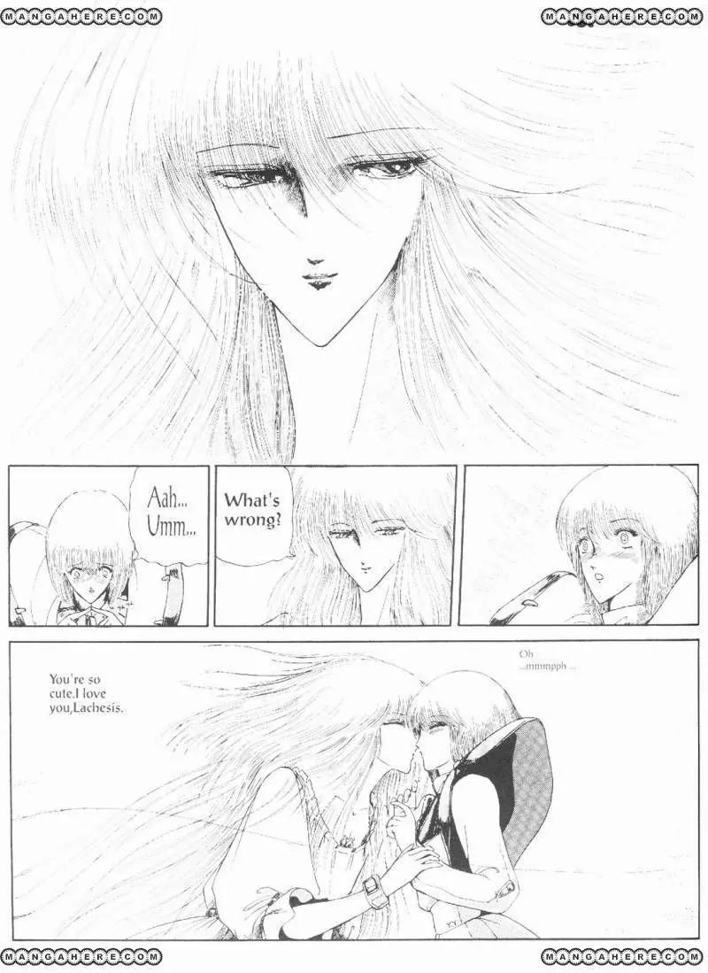 Five Star Monogatari Chapter 3 page 55 - Chapter 3