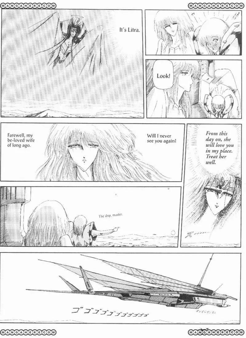 Five Star Monogatari Chapter 3 page 56 - Chapter 3