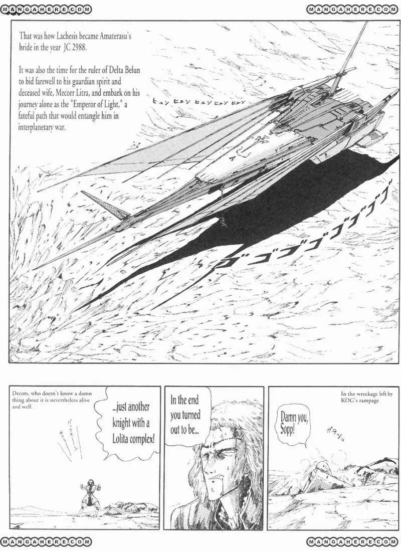 Five Star Monogatari Chapter 3 page 57 - Chapter 3
