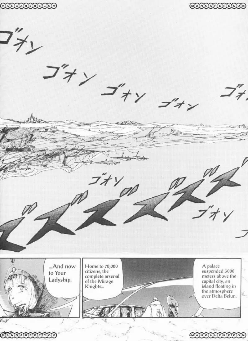 Five Star Monogatari Chapter 3 page 60 - Chapter 3