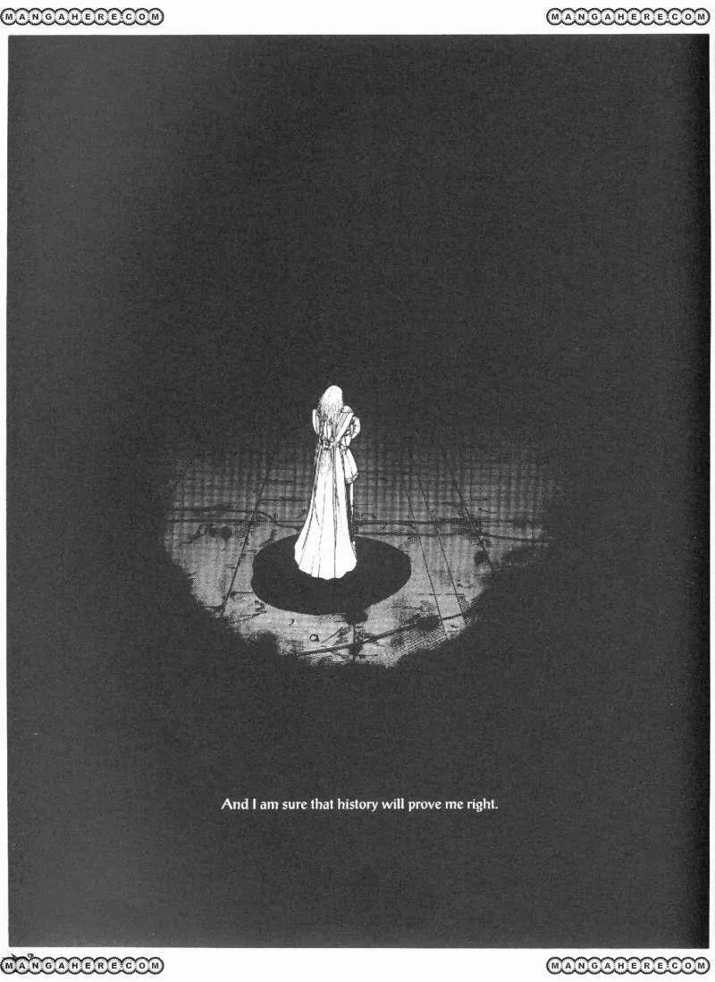 Five Star Monogatari Chapter 3 page 69 - Chapter 3