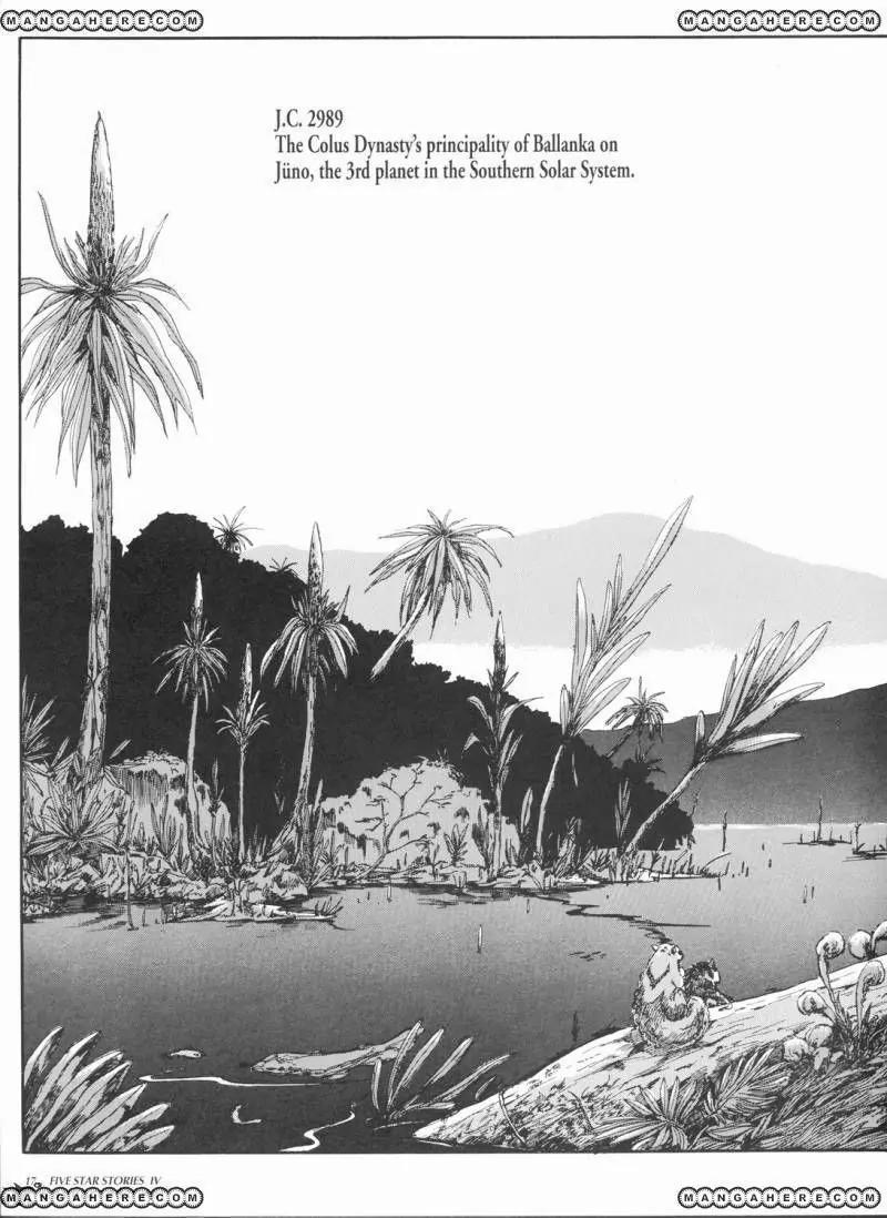 Five Star Monogatari Chapter 4 page 19 - Chapter 4