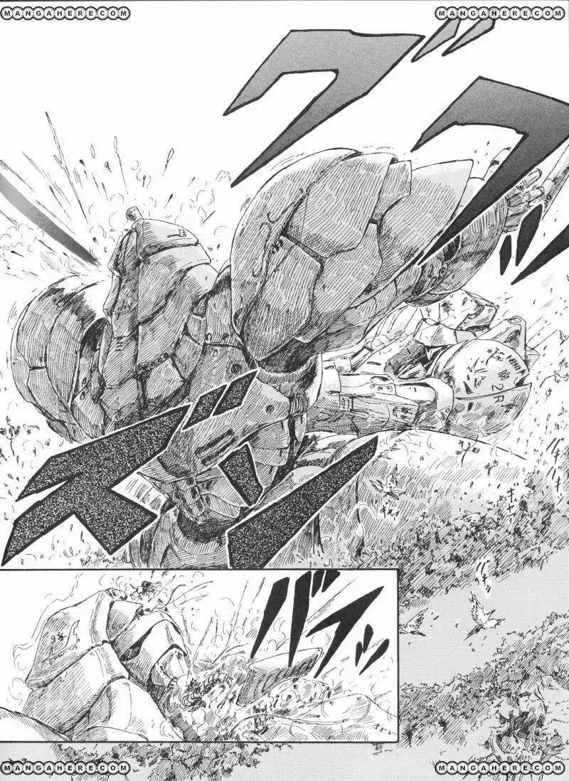 Five Star Monogatari Chapter 4 page 20 - Chapter 4