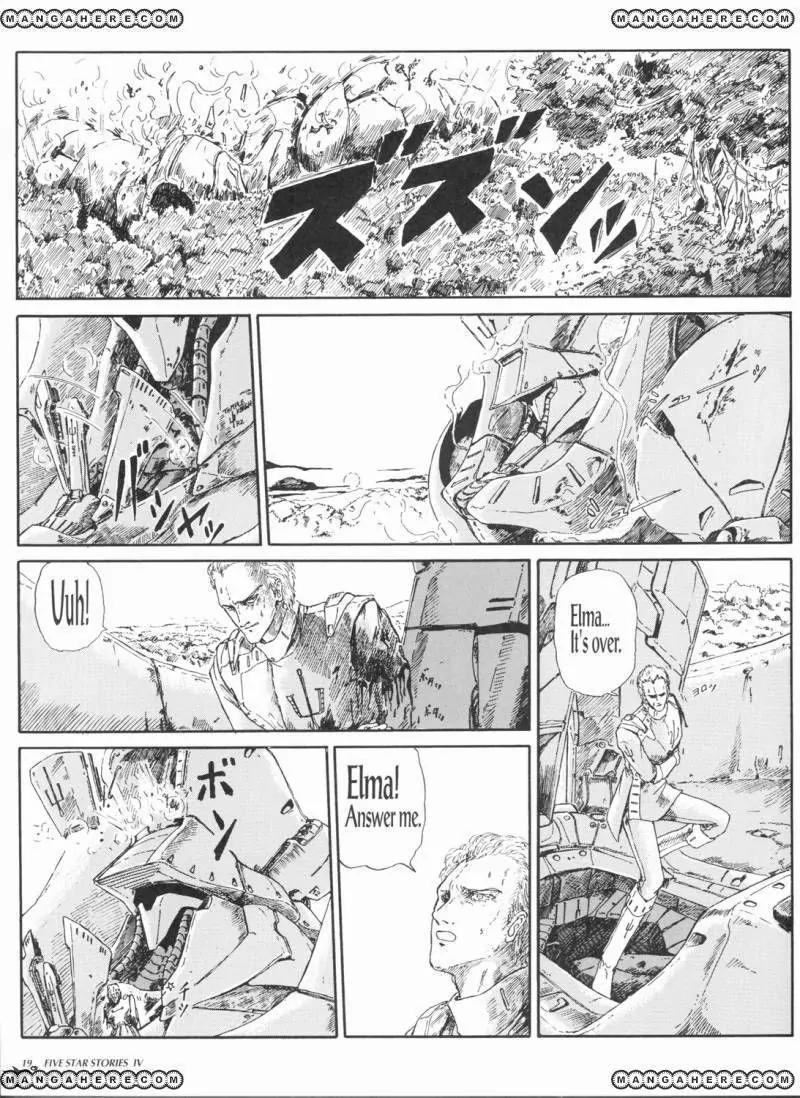 Five Star Monogatari Chapter 4 page 21 - Chapter 4