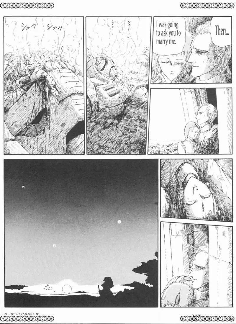 Five Star Monogatari Chapter 4 page 23 - Chapter 4