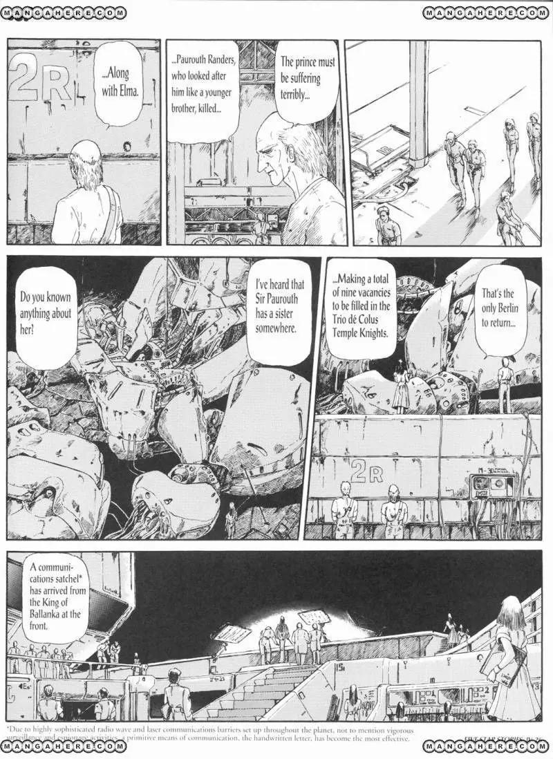 Five Star Monogatari Chapter 4 page 28 - Chapter 4