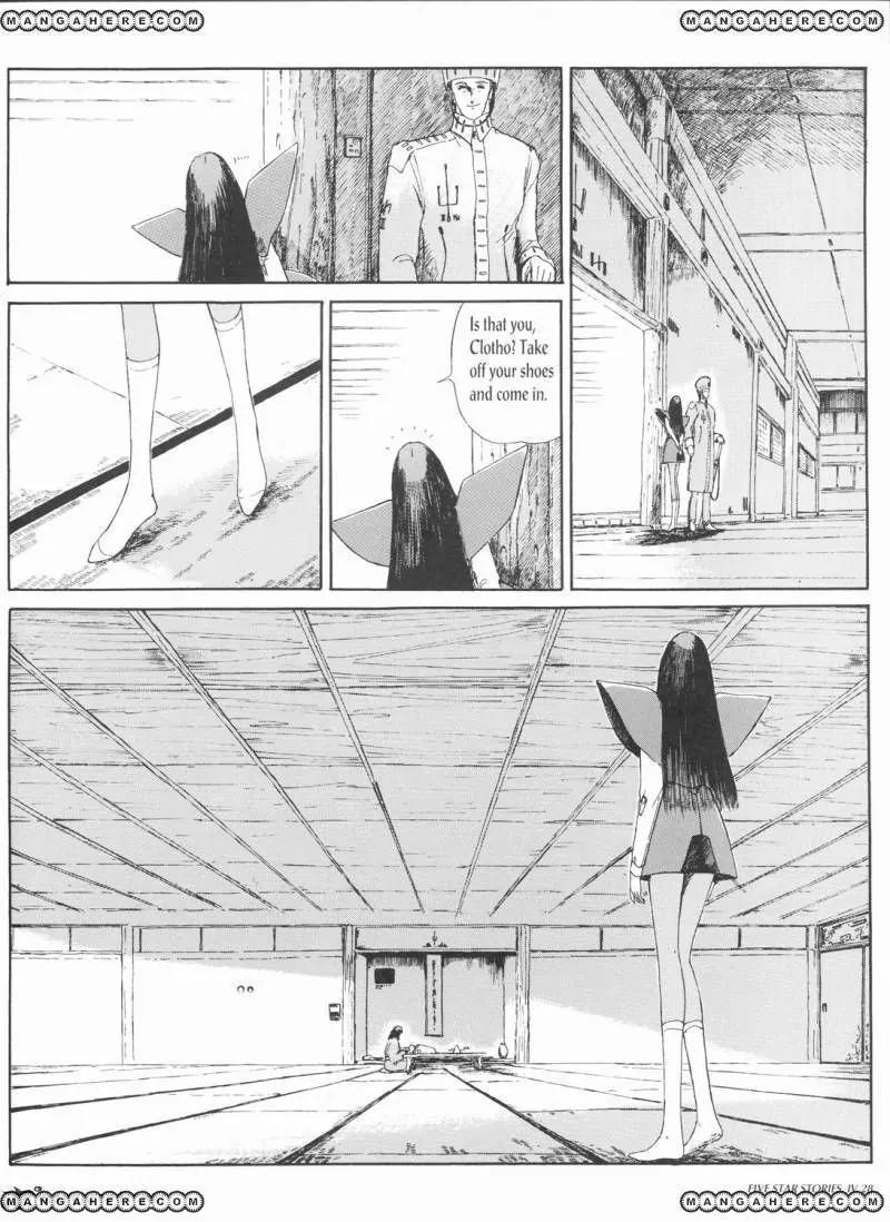 Five Star Monogatari Chapter 4 page 30 - Chapter 4