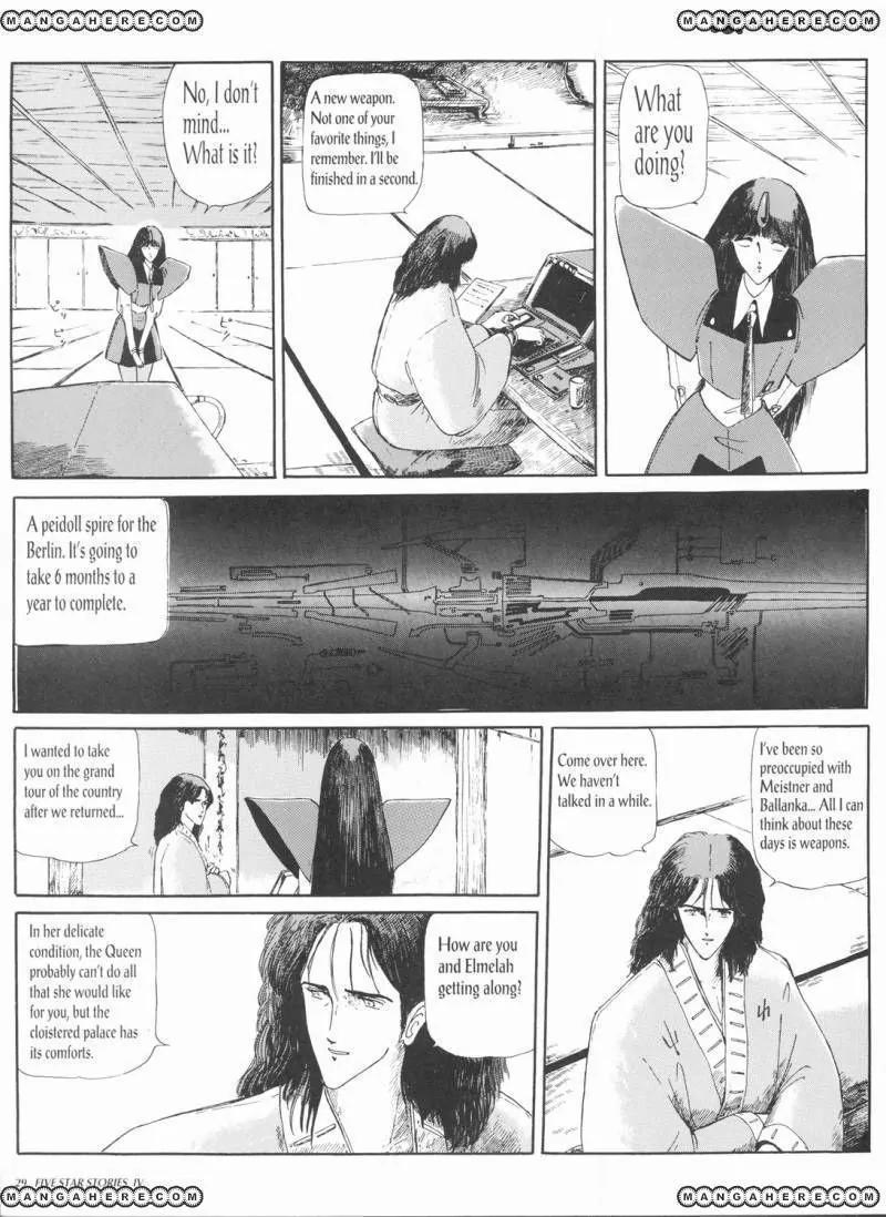 Five Star Monogatari Chapter 4 page 31 - Chapter 4