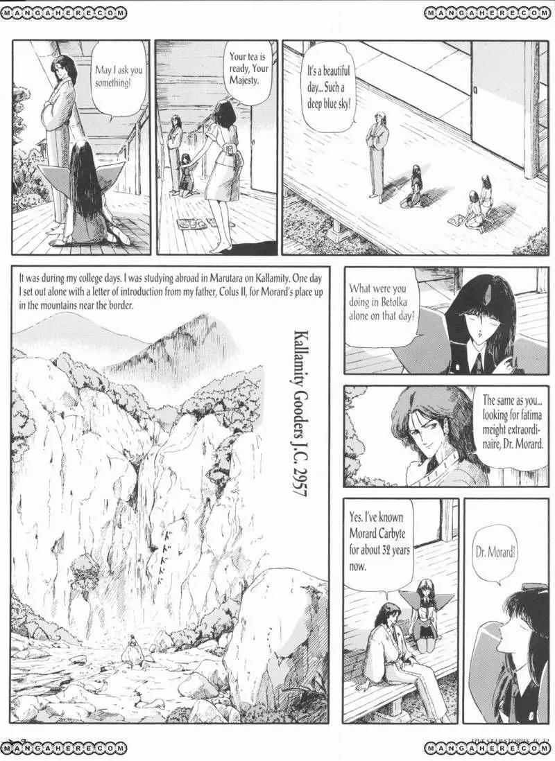 Five Star Monogatari Chapter 4 page 34 - Chapter 4