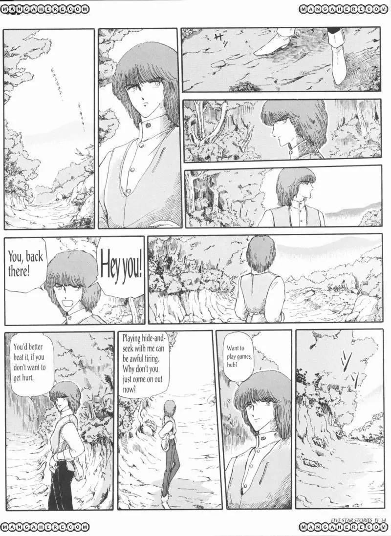 Five Star Monogatari Chapter 4 page 36 - Chapter 4
