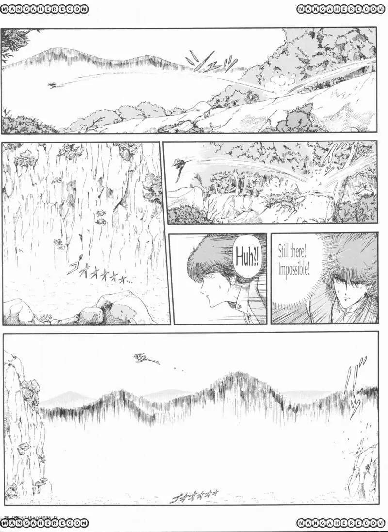 Five Star Monogatari Chapter 4 page 39 - Chapter 4