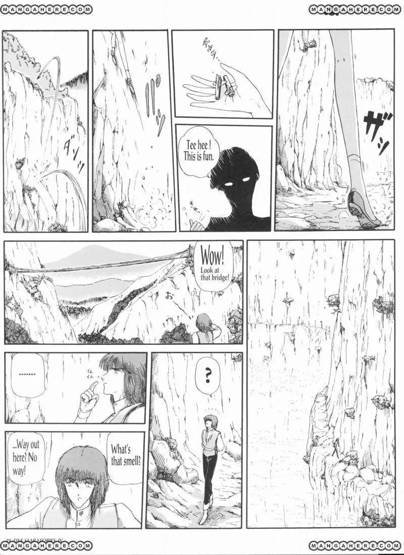 Five Star Monogatari Chapter 4 page 41 - Chapter 4
