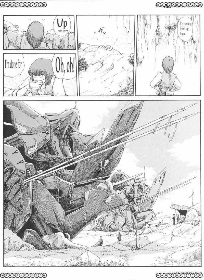 Five Star Monogatari Chapter 4 page 42 - Chapter 4