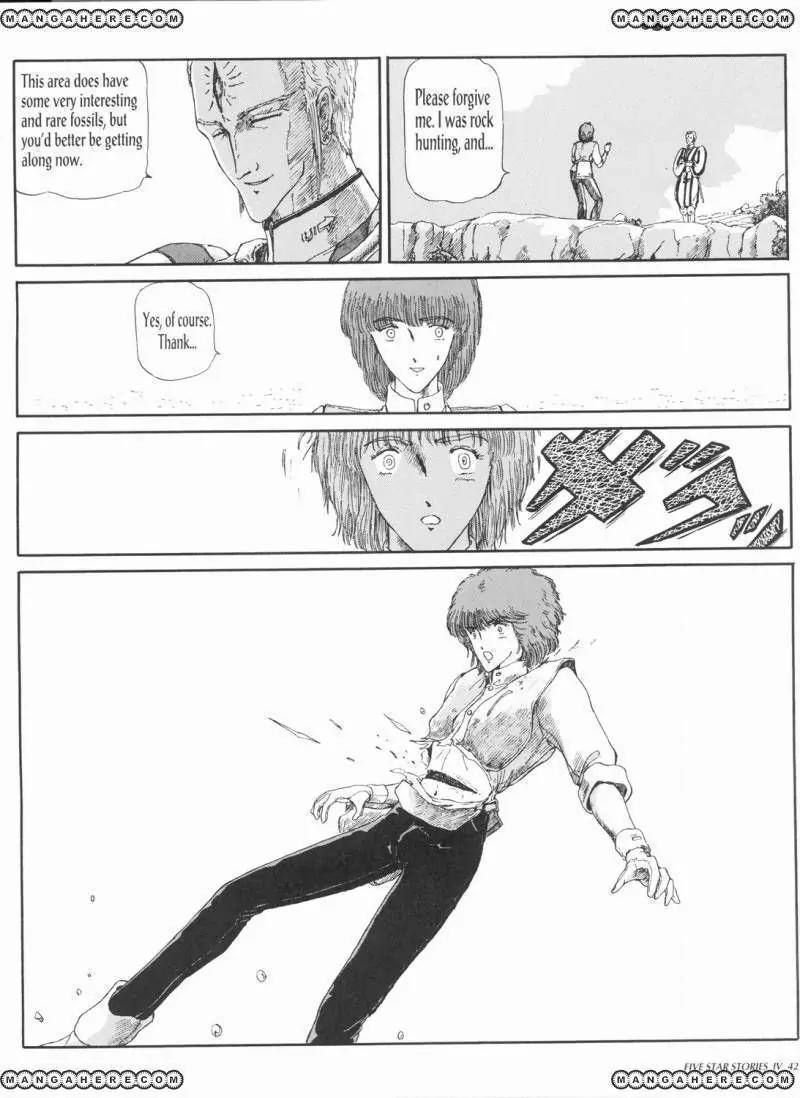 Five Star Monogatari Chapter 4 page 44 - Chapter 4