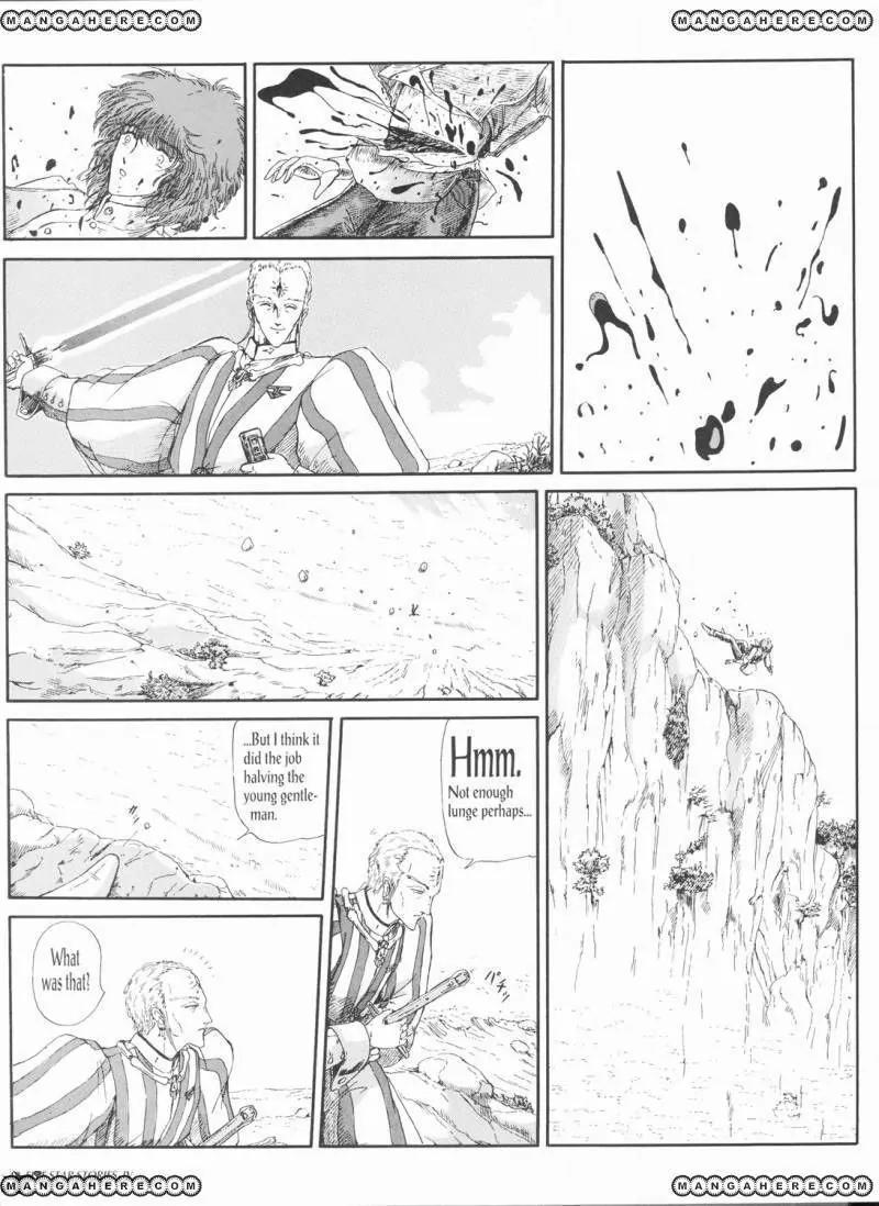 Five Star Monogatari Chapter 4 page 45 - Chapter 4