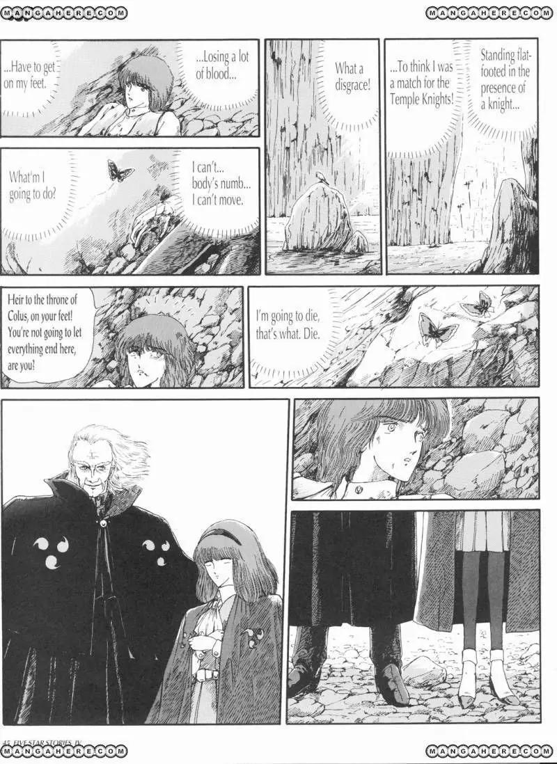 Five Star Monogatari Chapter 4 page 47 - Chapter 4