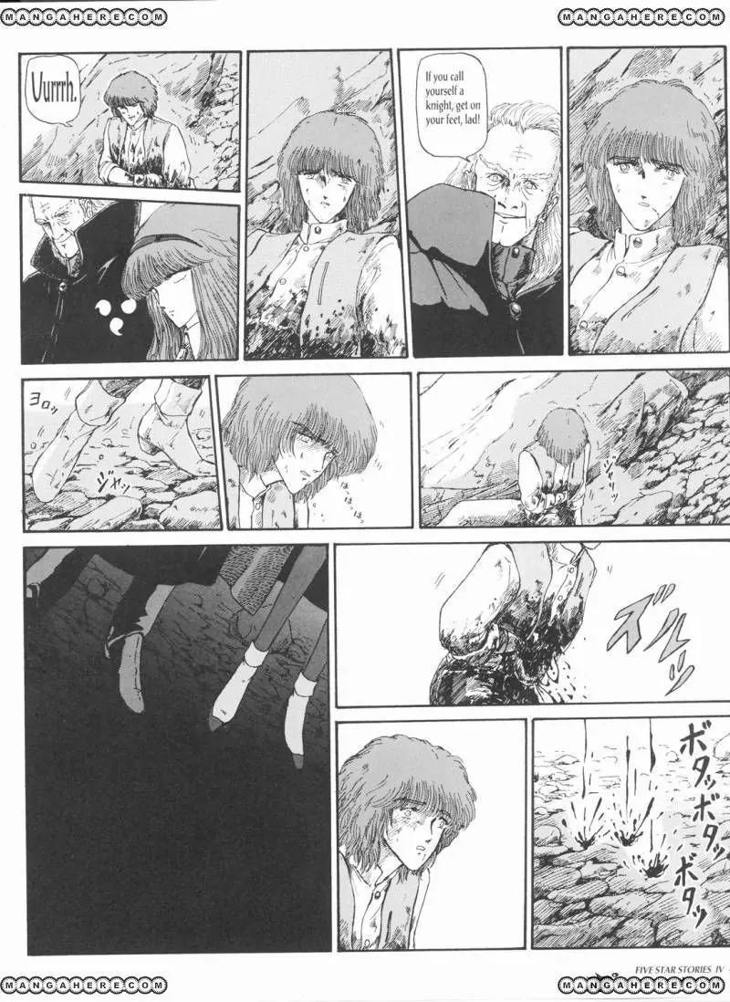 Five Star Monogatari Chapter 4 page 48 - Chapter 4