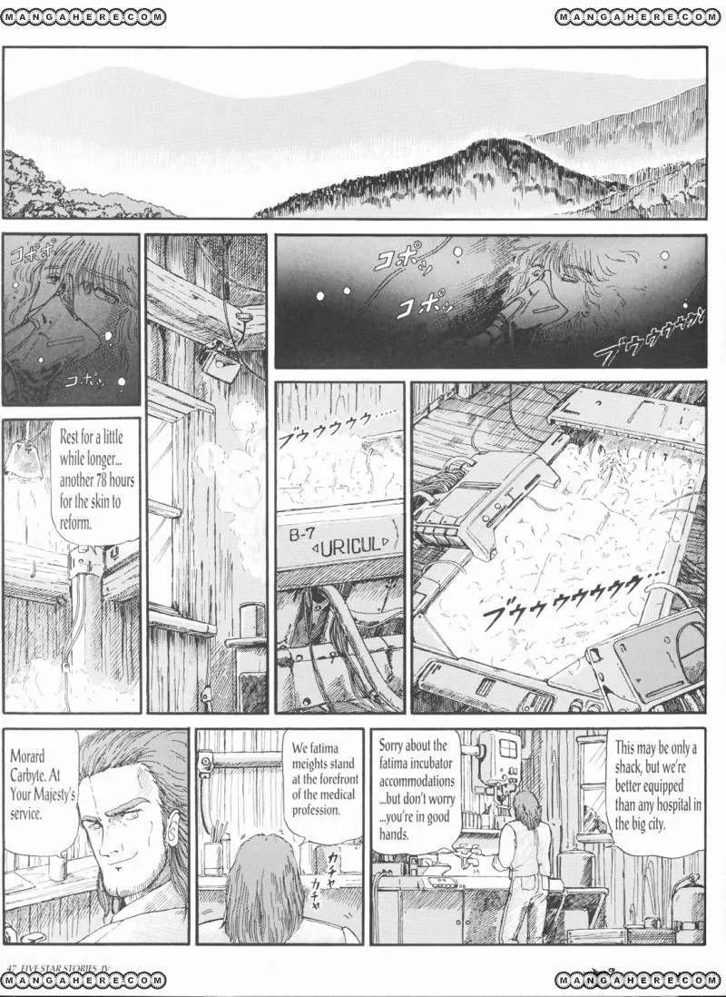 Five Star Monogatari Chapter 4 page 49 - Chapter 4