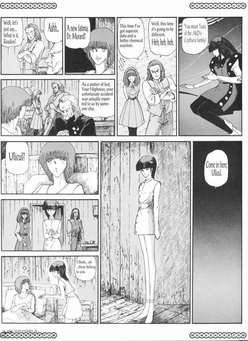 Five Star Monogatari Chapter 4 page 53 - Chapter 4