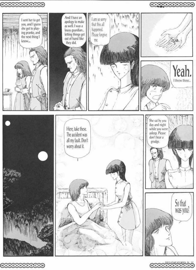 Five Star Monogatari Chapter 4 page 54 - Chapter 4