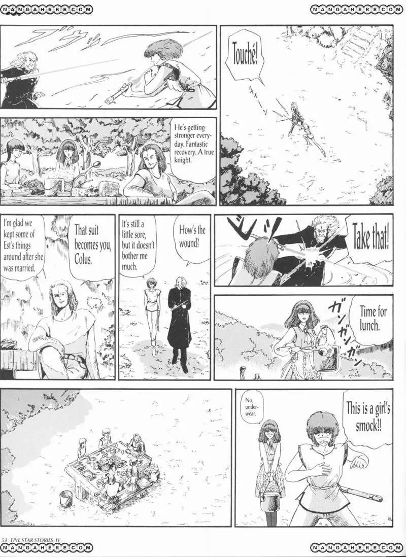 Five Star Monogatari Chapter 4 page 55 - Chapter 4