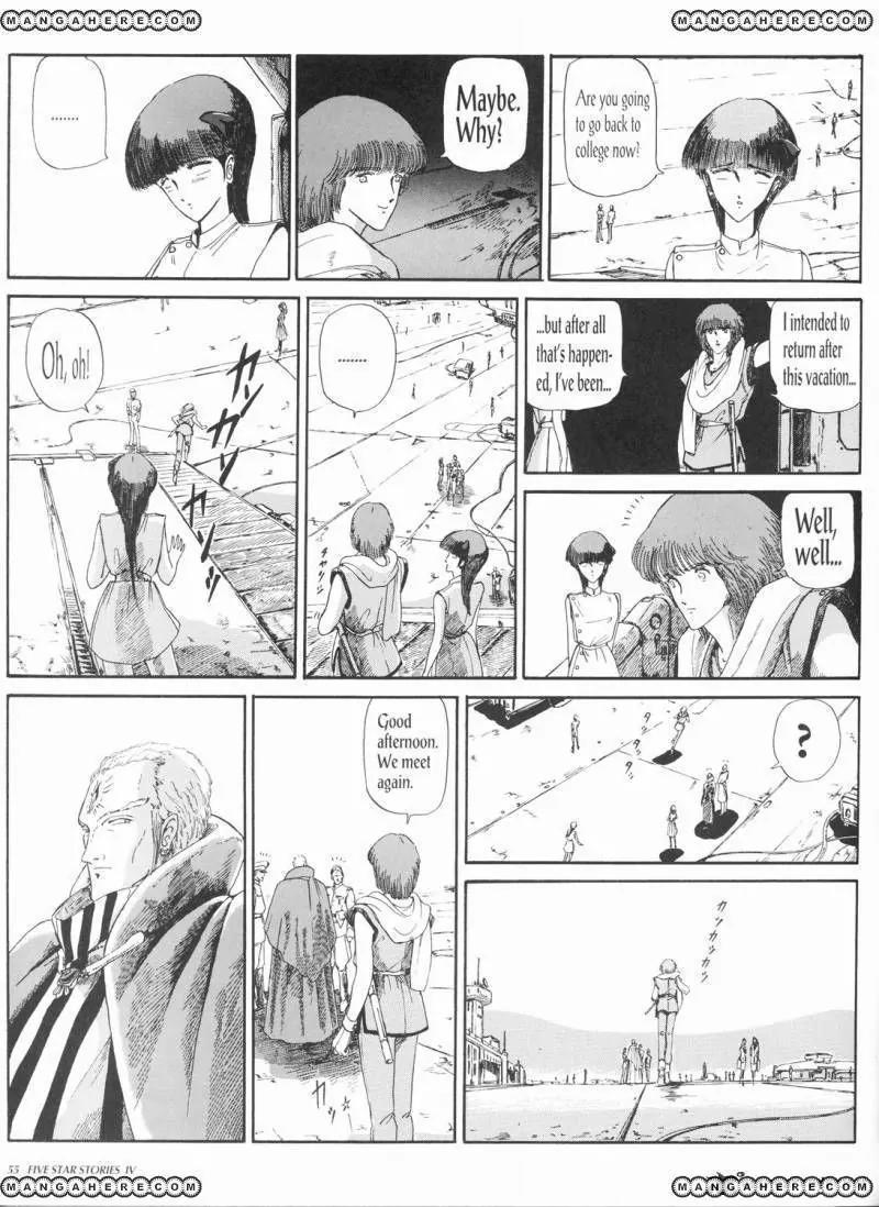 Five Star Monogatari Chapter 4 page 57 - Chapter 4