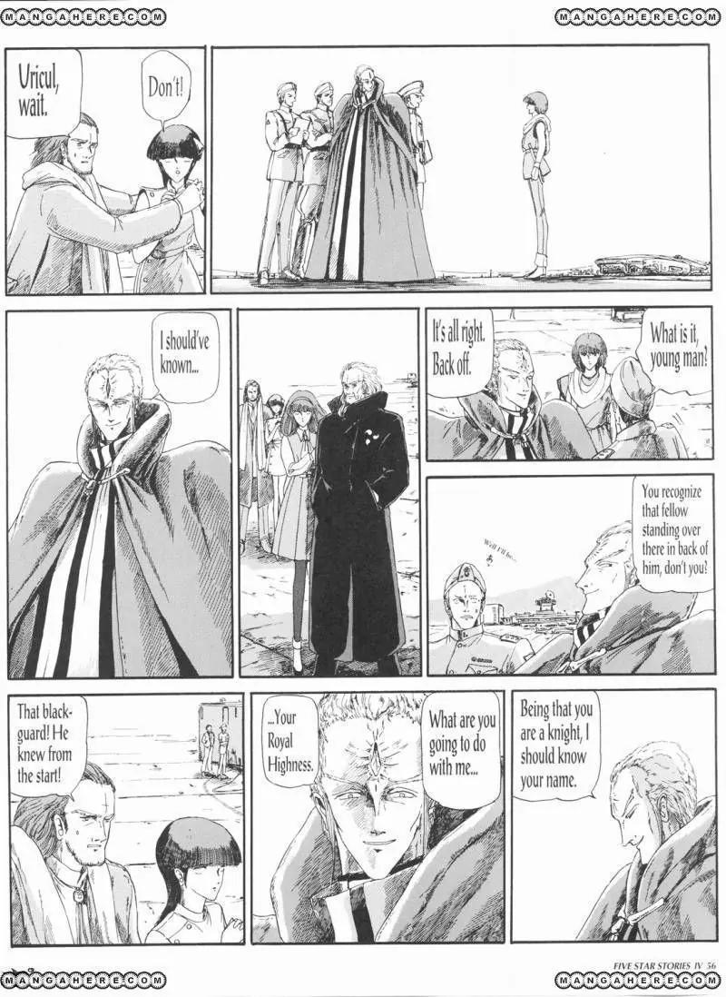 Five Star Monogatari Chapter 4 page 58 - Chapter 4