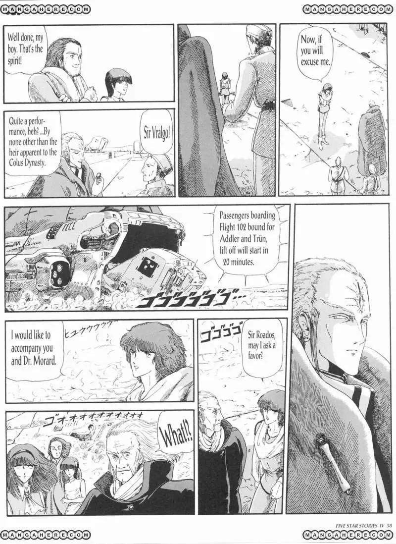 Five Star Monogatari Chapter 4 page 60 - Chapter 4