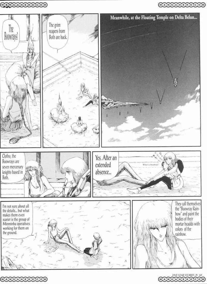 Five Star Monogatari Chapter 4 page 62 - Chapter 4