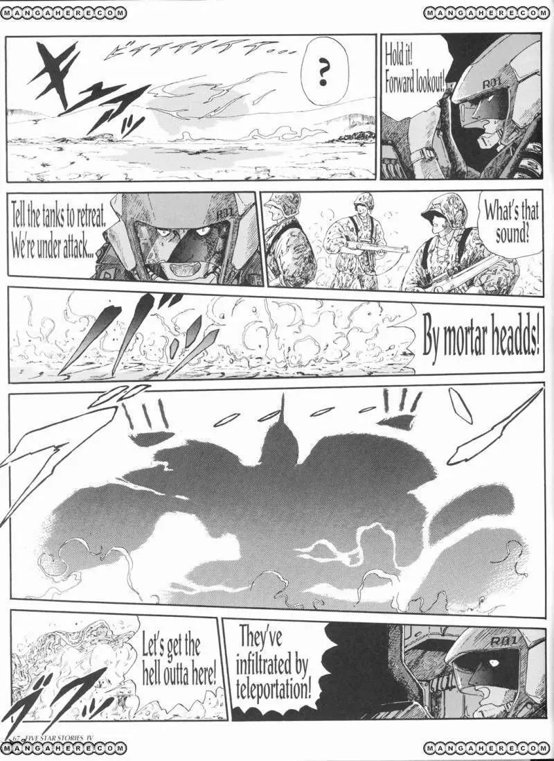 Five Star Monogatari Chapter 4 page 69 - Chapter 4