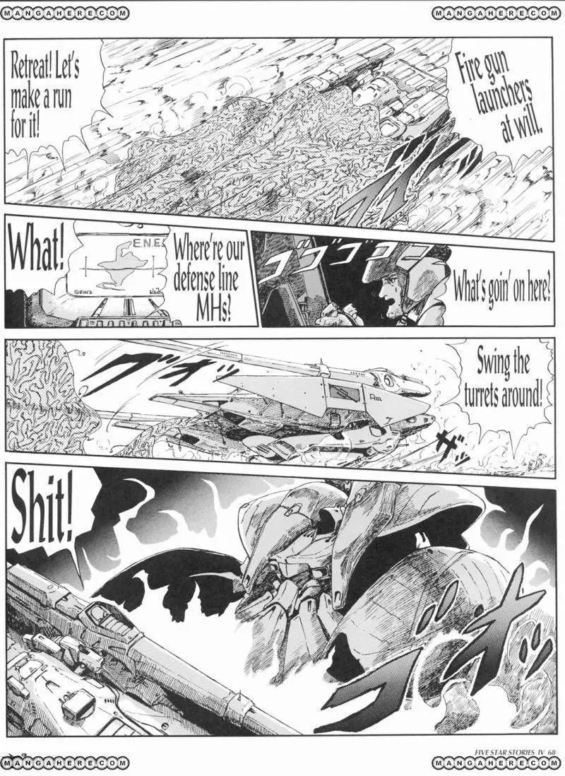 Five Star Monogatari Chapter 4 page 70 - Chapter 4