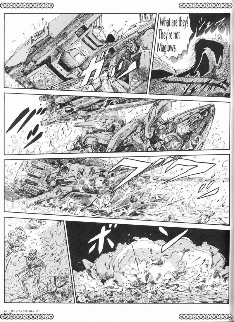 Five Star Monogatari Chapter 4 page 71 - Chapter 4
