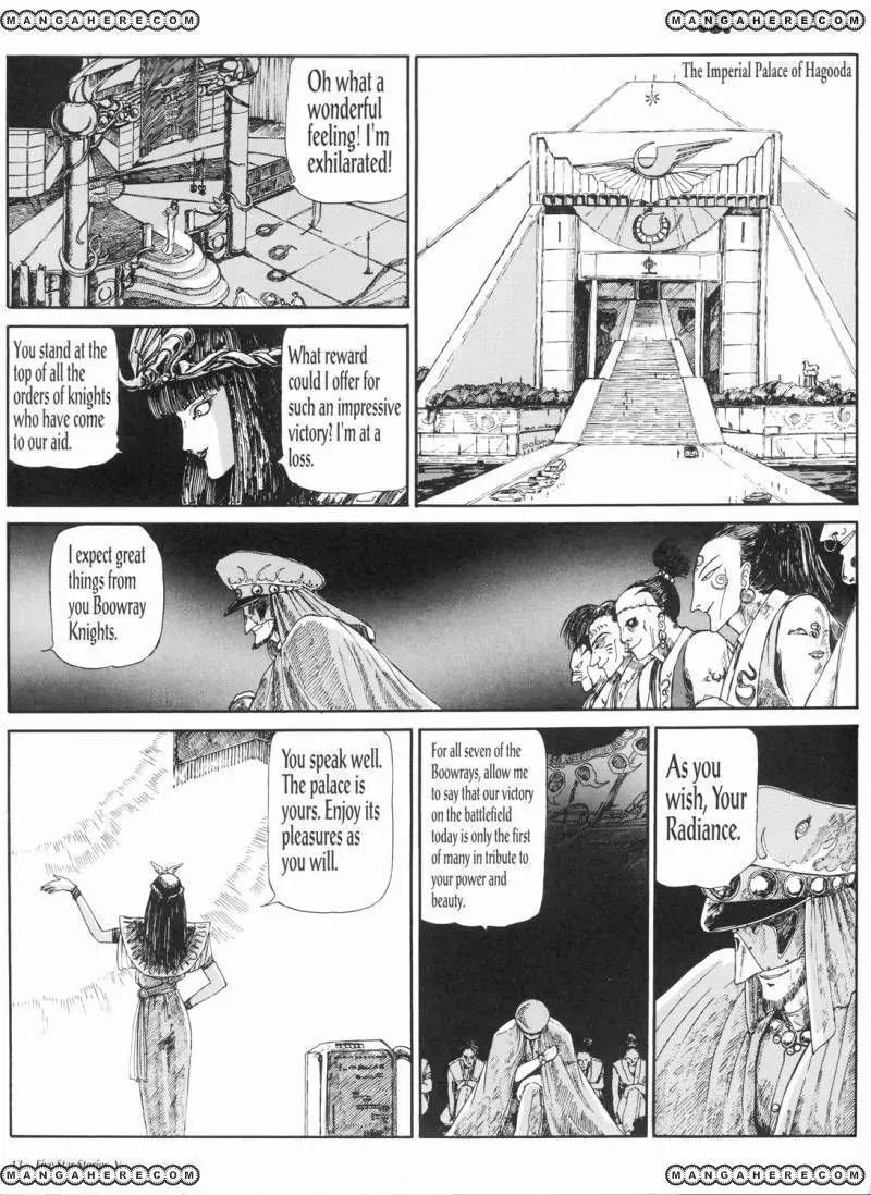Five Star Monogatari Chapter 5 page 14 - Chapter 5