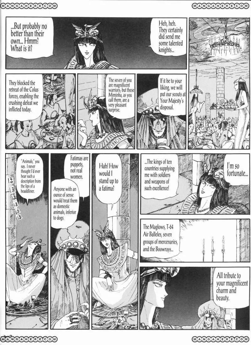 Five Star Monogatari Chapter 5 page 15 - Chapter 5