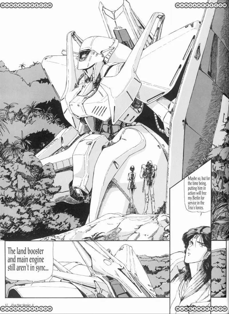 Five Star Monogatari Chapter 5 page 18 - Chapter 5