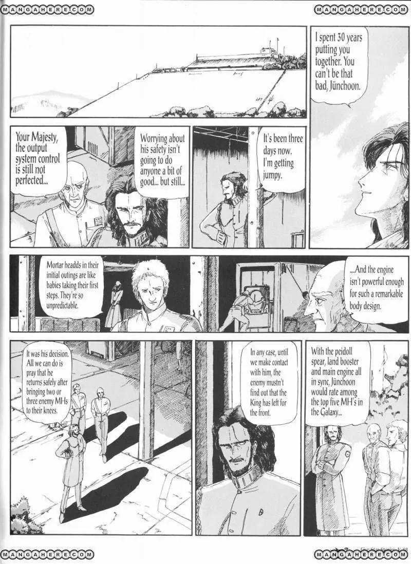 Five Star Monogatari Chapter 5 page 19 - Chapter 5