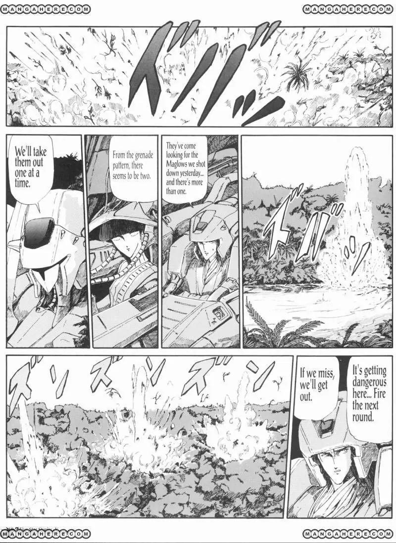 Five Star Monogatari Chapter 5 page 20 - Chapter 5