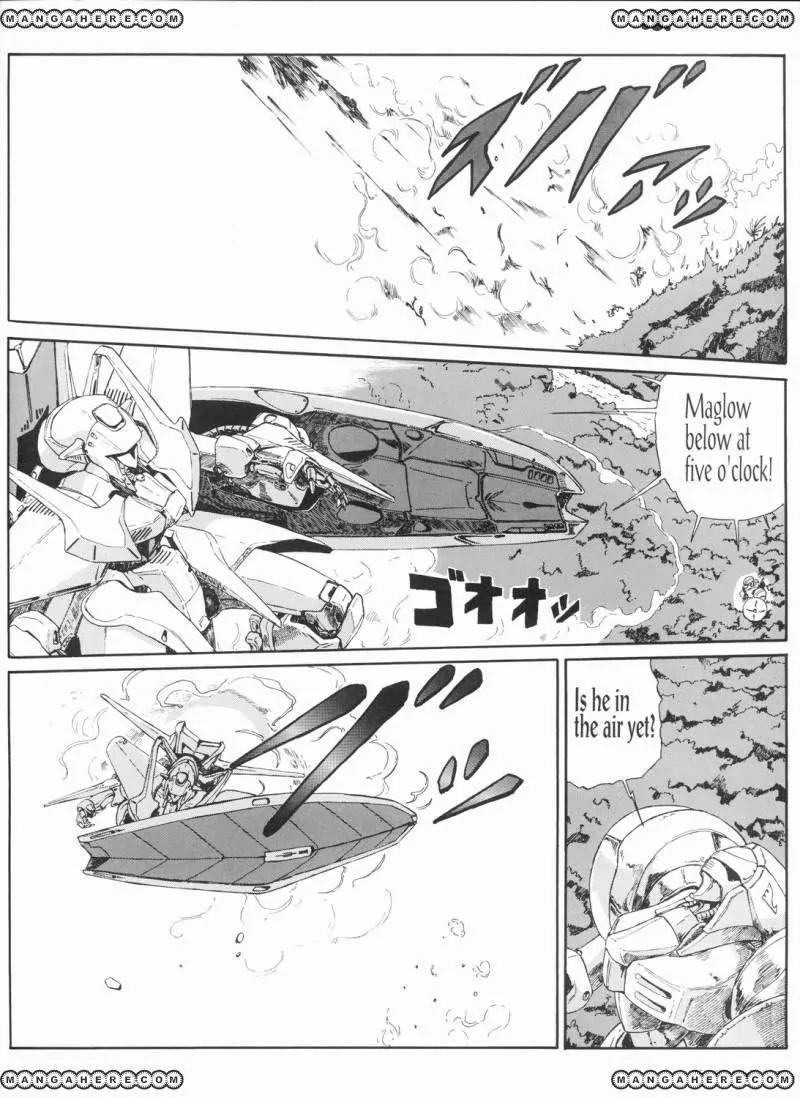 Five Star Monogatari Chapter 5 page 21 - Chapter 5