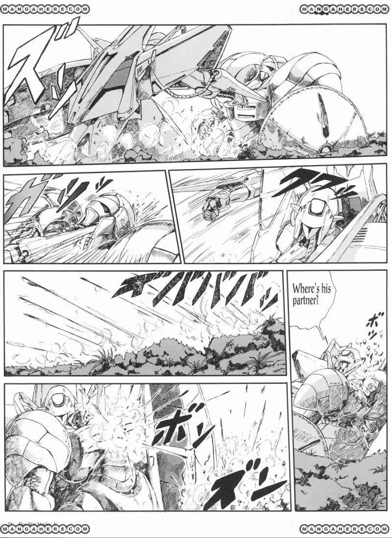 Five Star Monogatari Chapter 5 page 22 - Chapter 5