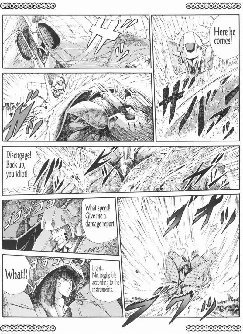 Five Star Monogatari Chapter 5 page 26 - Chapter 5